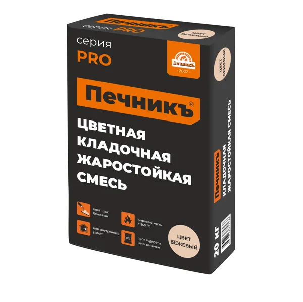Цветная кладочная жаростойкая смесь "Печникъ" цвет бежевый 20 0 кг