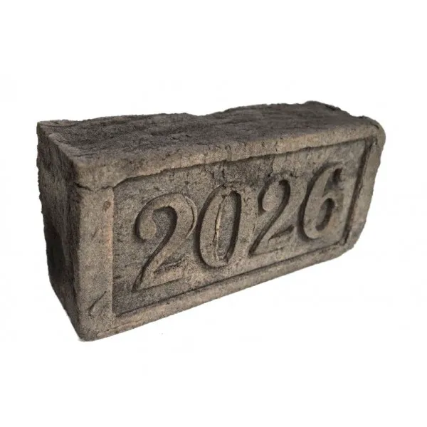 Донские Зори с клеймом года 250*120*65