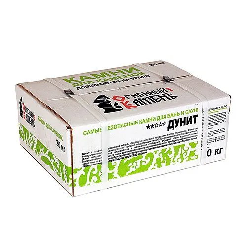 Дунит 20 кг Огненный Камень