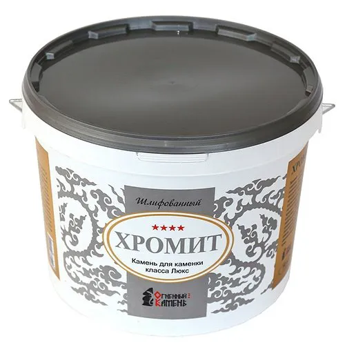 Хромит шлифованный 10 кг Огненный Камень