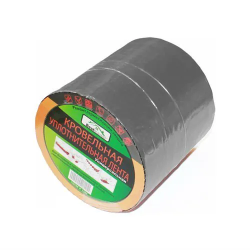 Лента кровельная битумная 10см/30м RoofMaster в ассортименте