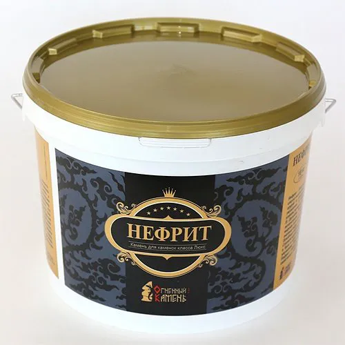 Нефрит пиленый 10 кг
