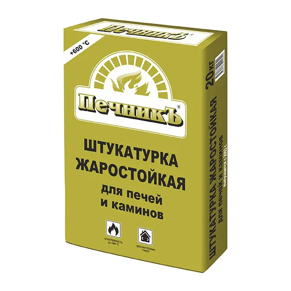 Штукатурка для печей и каминов «Печникъ» 20 кг