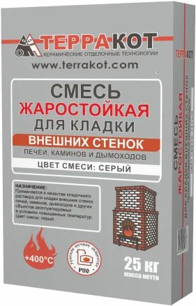 Смесь кладочная для наружных работ «Терракот»