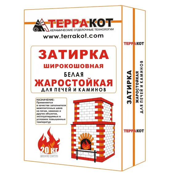 Затирка жаростойкая универсальная «Терракот» 5 кг и 20 кг