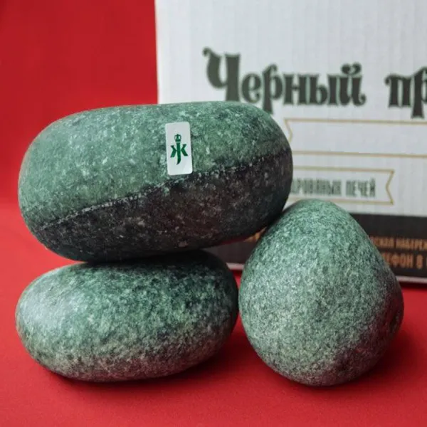 Жадеит Черный Принц шлифованный 20 кг